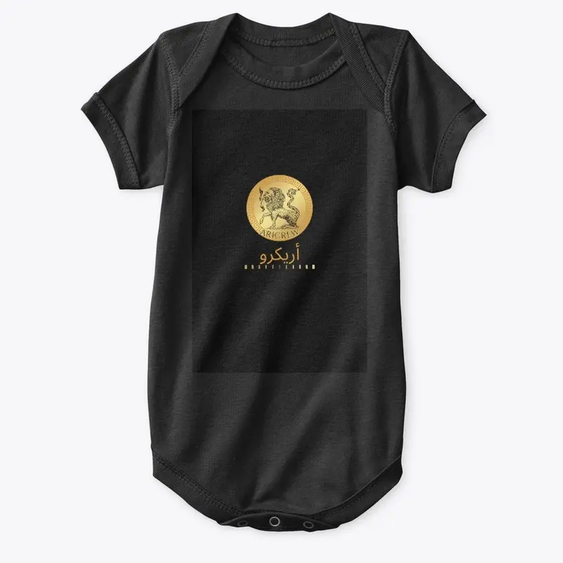 Premium AriCrew Onesie